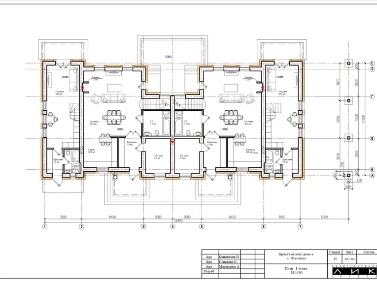 Продам новый 2-х этажный дом с видом на море в Фонтанке Фонтанка - фото 13