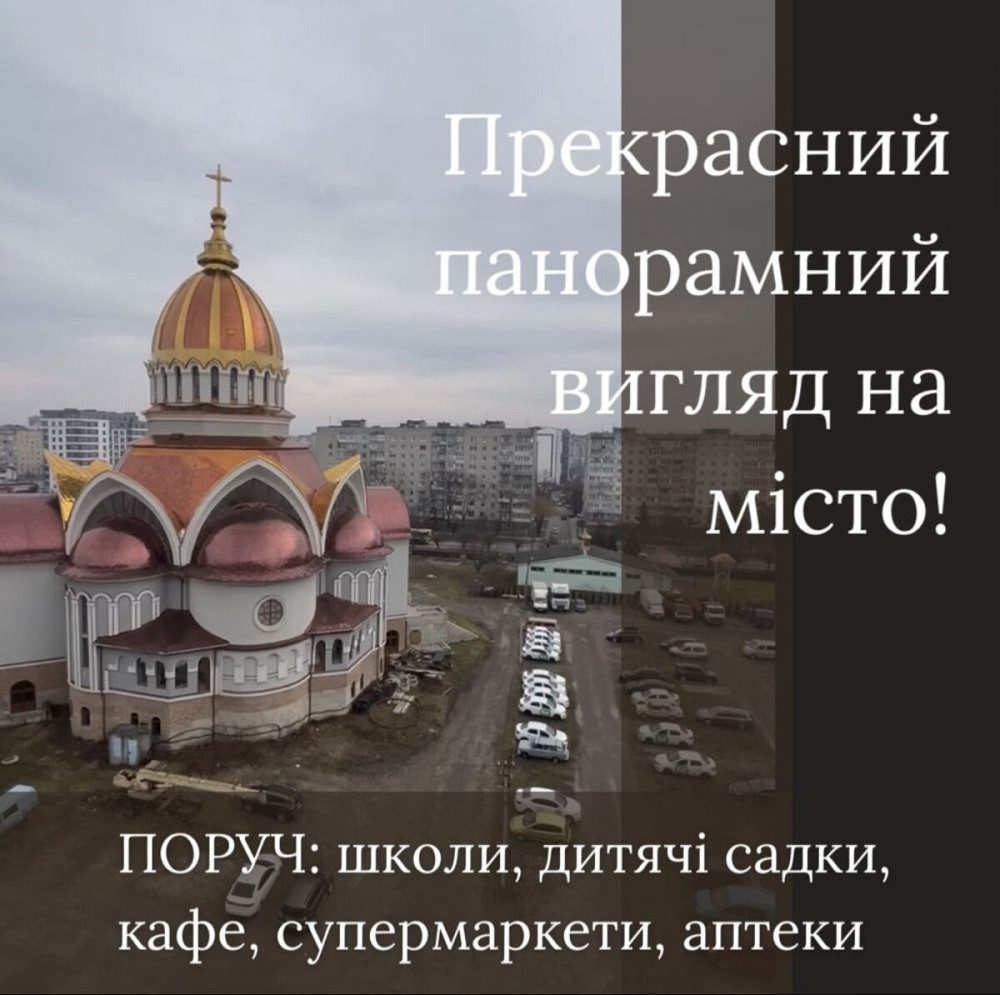 Продаж Квартира 3-кімнатна, 8/9 поверх на вул. Вовчинецька Івано-Франківськ - фото 3