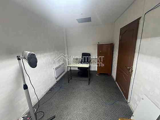 Оренда виробниче приміщення на вул. Шевченка приміщень - 9, поверх - 2/3 Харків
