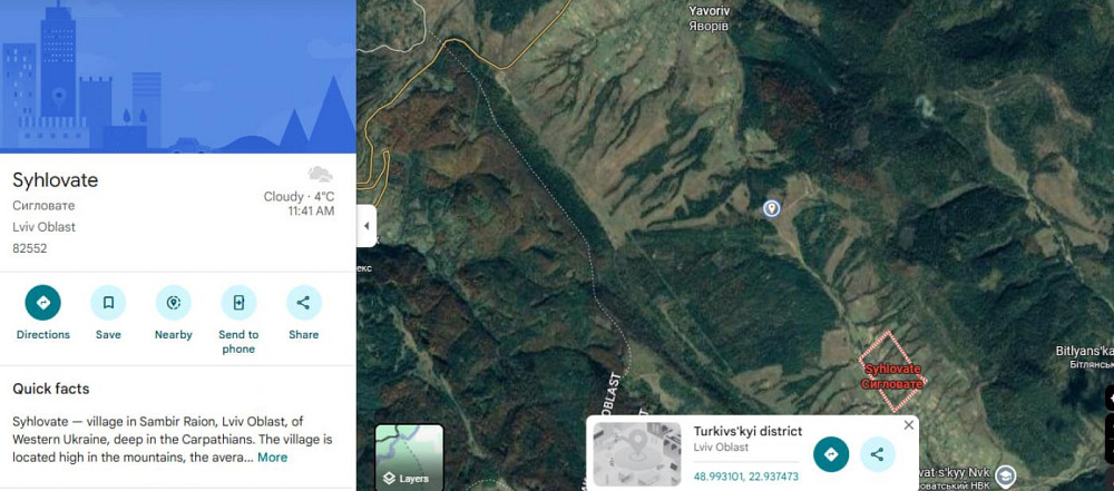 Продаж Квартира на улица Турка - изображение 3