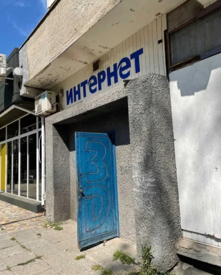 Оренда торгове приміщення на Вильямса ул. поверх - 1/10 Одеса - фото 1