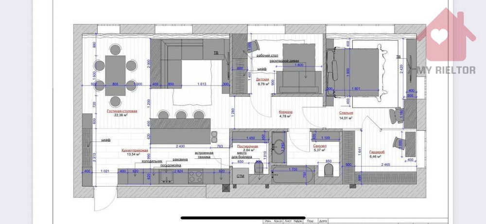 Продаж Будинок на Центральна, 20  - фото 5