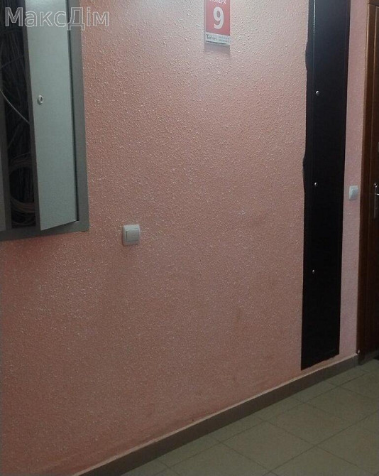 Продаж Будинок 2-кімнатний на вул. Іллєнка Тернопіль - фото 2