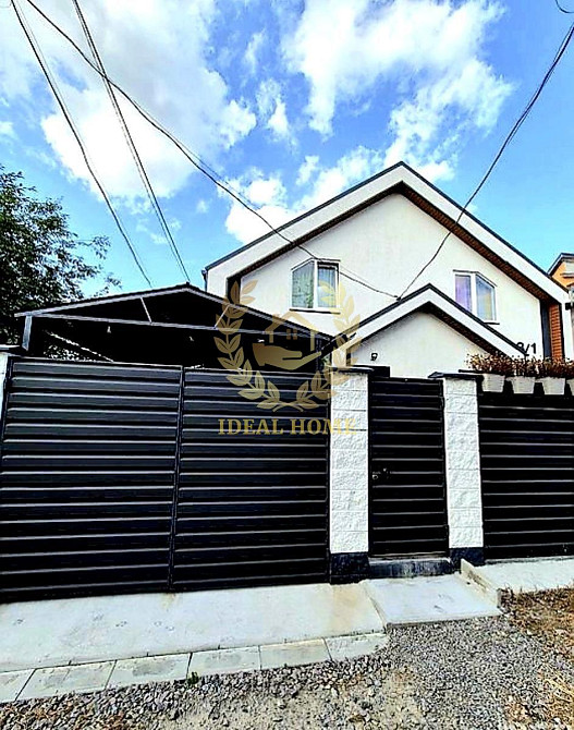 Продаж Будинок 3-кімнатний на Ивана Франко ул., 123 Boyarka - photo 1