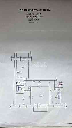 Продаж Квартира 3-кімнатна, 5/9 поверх на вул. Оренбурзька Харьков