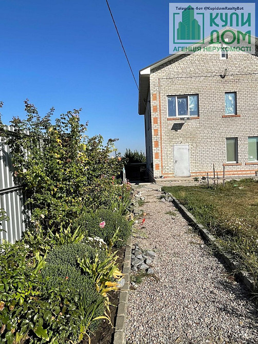 ПРОДАМ НЕЙМОВІРНИЙ БУДИНОК в мальовничому місці. Кропивницький - фото 1