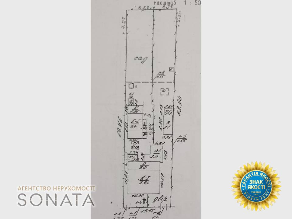Продаж 1-поверховий Будинок  49.6 кв.м 3 кімн. на вул. Криваліївська Черкаси - фото 15