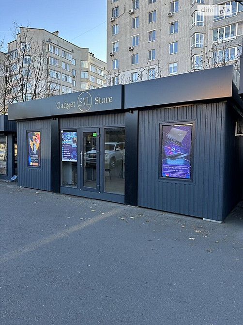 Продаж приміщення вільного призначення на Пирогова Винница - изображение 3