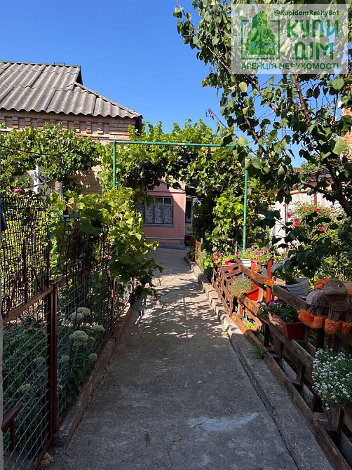 Продам затишний будинок120 м2 з меблями на Оз.Балці Кропивницький - фото 2