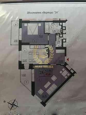 Продаж 2-кімн.квартири по вул. Ревуцького, біля озера Сонячного Київ