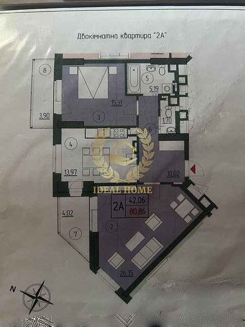 Продаж 2-кімн.квартири по вул. Ревуцького, біля озера Сонячного Київ - фото 2