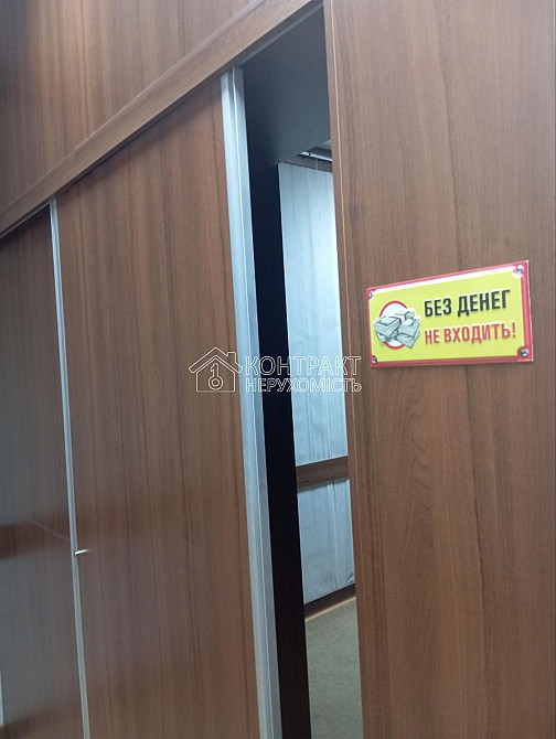 Оренда офісне приміщення на вул. Максиміліанівська приміщень - 5, поверх - 1/4 Харків - фото 6