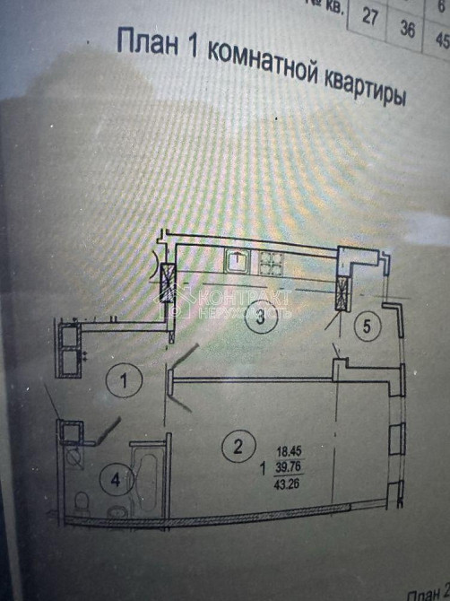 Продаж Квартира 1-кімнатна, 7/19 поверх на вул. Гвардійців Широнінців Kharkiv - photo 6