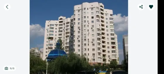 Здаю простору 2-х кімнатну квартиру на Вишняківська 9. До метро Харківська - 8-10 хвилин пішки. Київ