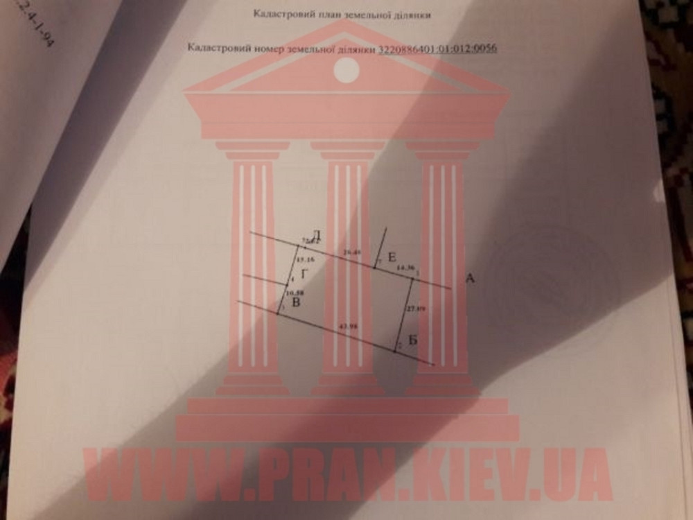 Продаж 1-поверховий Будинок з ділянкою 11.5 сот 49.7 кв.м  на Шаруна  - фото 7