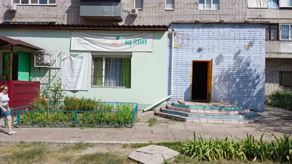 Продажа Магазин / салон / торговая точка площадь 117 кв.м 1-й этаж на Вадима Жукова 8 Днепр - изображение 20