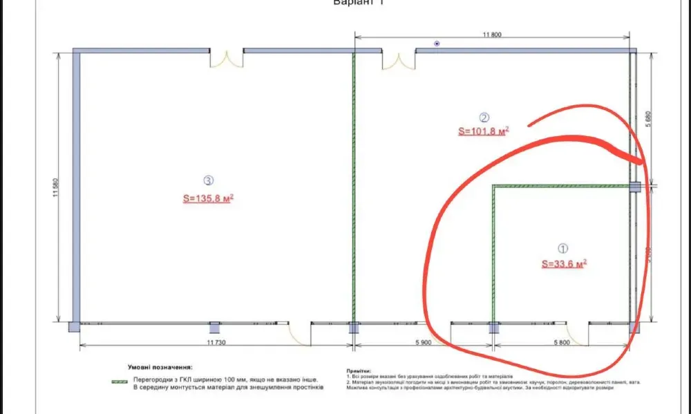 Здається Магазин / салон / торгова точка площа 34 кв.м  Дніпро  Дніпро - фото 3