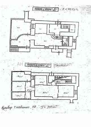 Оренда Будинок 7-кімнатний на Шевченка Тараса бул., 48 Киев