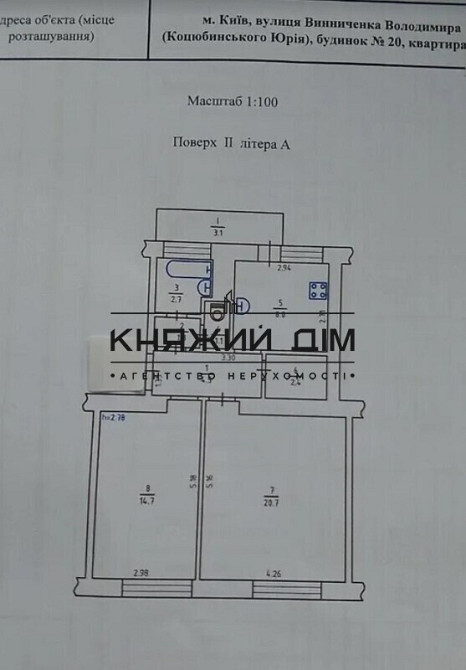 Продаж 2-кімнатної квартири, метро Золоті Ворота, Павлівський садок. № 21146732 Київ - фото 10