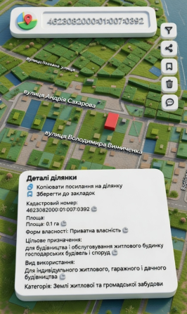 Продажа земельного участка Для строительства частного жилого дома площадь 10 сот GXR9+J8, Миколаївський район, Львівська область Стрый