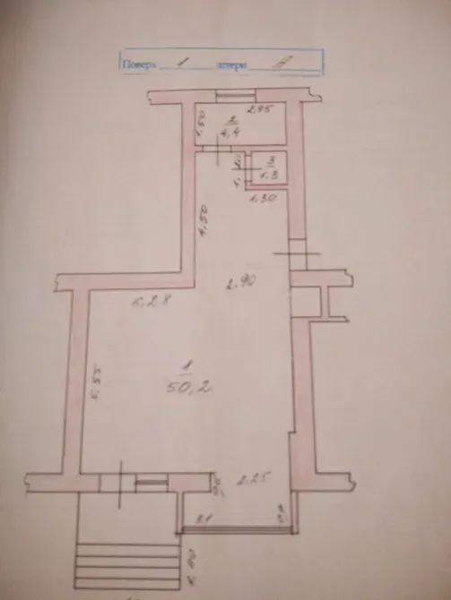 Продаж Приміщення в житловому будинку площа 60 кв.м 1-й поверх на Грушевського Ужгород - фото 3