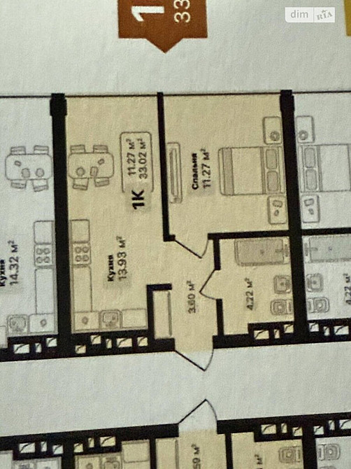 Продаж Квартира 1-кімнатна, 4/16 поверх на вул. Соняшникова Львів - фото 2