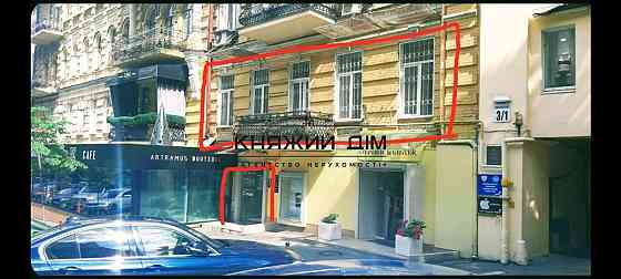 Оренда офісне приміщення на Архитектора Городецкого ул. поверх - 2/5 Kiev