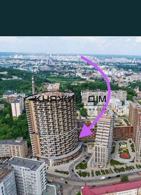 Продаж 1 кімнатної квартири ЖК Міракс, Шевченківський район, вул. Глибочицька, 43 21144424 Київ - фото 2