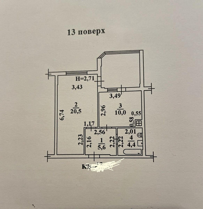Продам 1 кімн. квартиру на Райдужному Одеса - фото 6