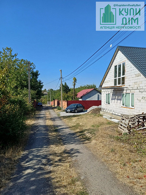 Продаж земельної ділянки 6 соток на АН Купи Дім Кропивницький - фото 4