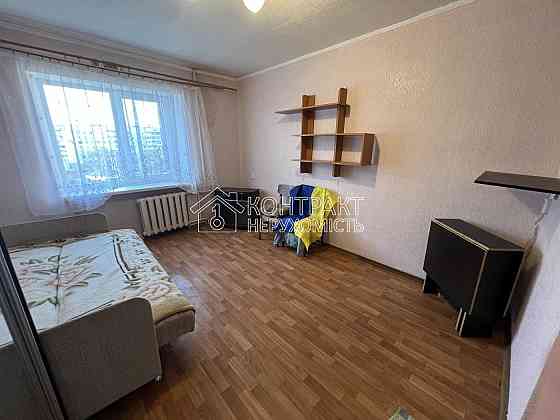 Продаж Квартира 1-кімнатна, 7/9 поверх на вул. Золочівська Харьков