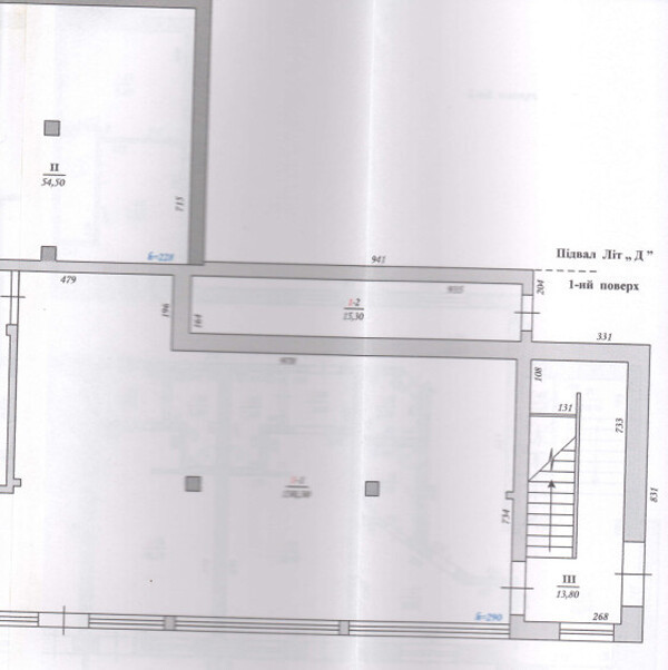 Продаж офісне приміщення на улица Духновича, д.209 приміщень - 5, поверх - 3/3 ТурЯ Поляна - изображение 5