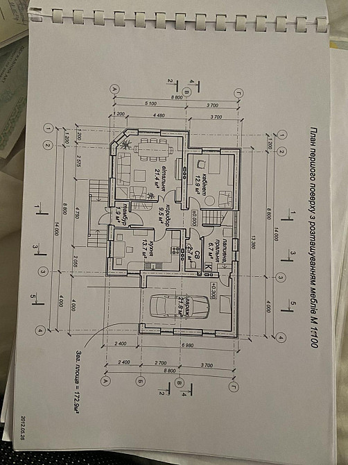 Продаж Квартира  - photo 12