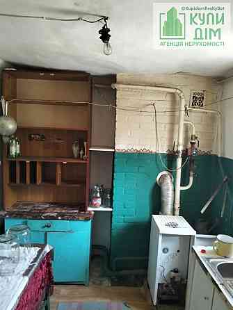 Продається будинок (н. Балашівка). Кропивницький