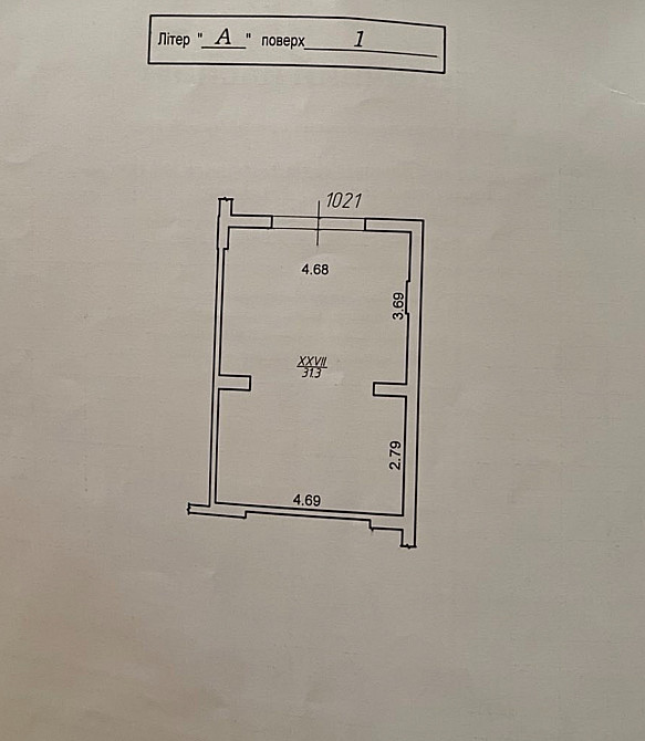 Продаж Гараж/паркомісце на Героїв Миколаєва Івано-Франківськ - фото 4