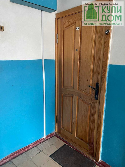 Продається чудова 2 к/к селище Гірниче Kirovohrad - photo 9