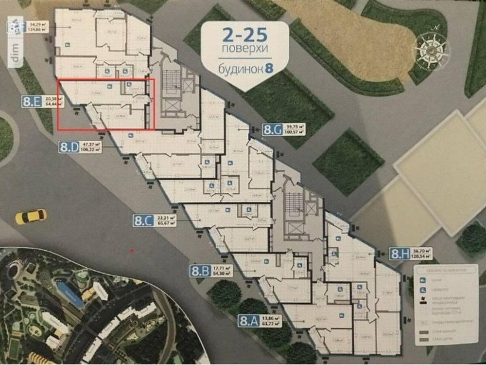 Продаж Квартира 2-кімнатна, 9/25 поверх на Зарічна, 1 Київ - фото 4