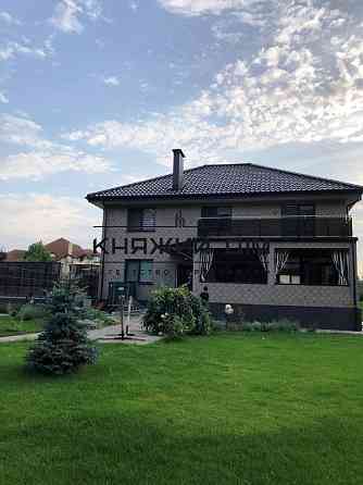 Первая сдача! Сдается в аренду дом в поселке Большая Солтановка. № 139250 Велика Солтанівка