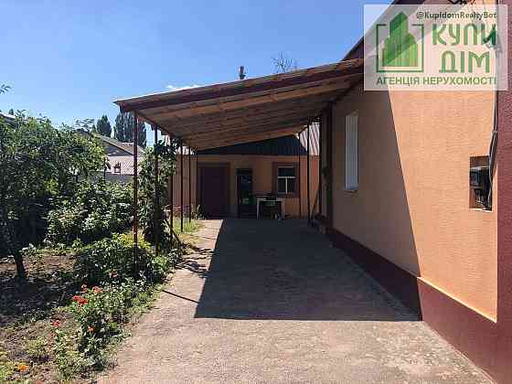 Продам гарний будинок Кропивницький