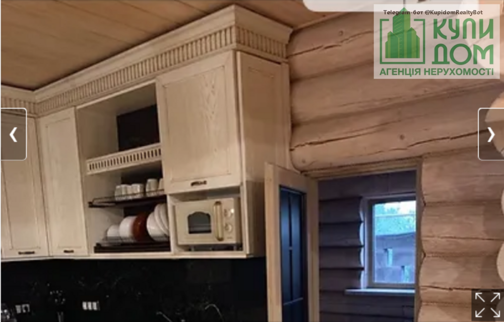 Продаеться шикарний будинок на Ново Миколаївці Кропивницький - фото 20