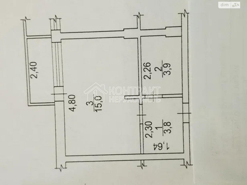 Продаж Квартира 1-кімнатна, 3/4 поверх на вул. Одесская Харків - фото 7