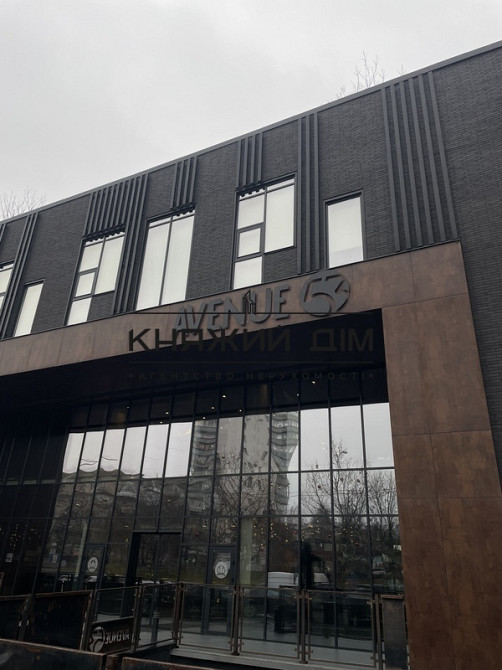 Оренда офісне приміщення на Победы просп./ Берестейский просп. поверх - 3/5 Київ - фото 20