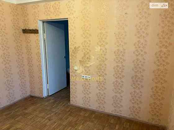 Продаж Квартира 3-кімнатна на Шулявская ул., 20/22 Київ