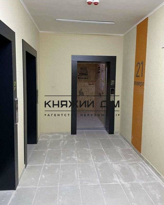 Продаж 2- кімнатної квартири в ЖК OK`LAND. Код об'єкта № 21146689 Київ - фото 12