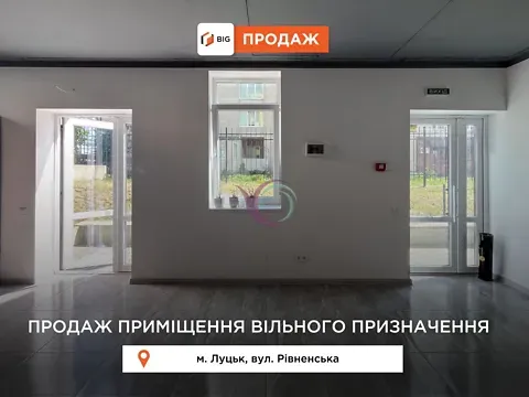 For sale    ЖК Ферум Luts'k - photo 6