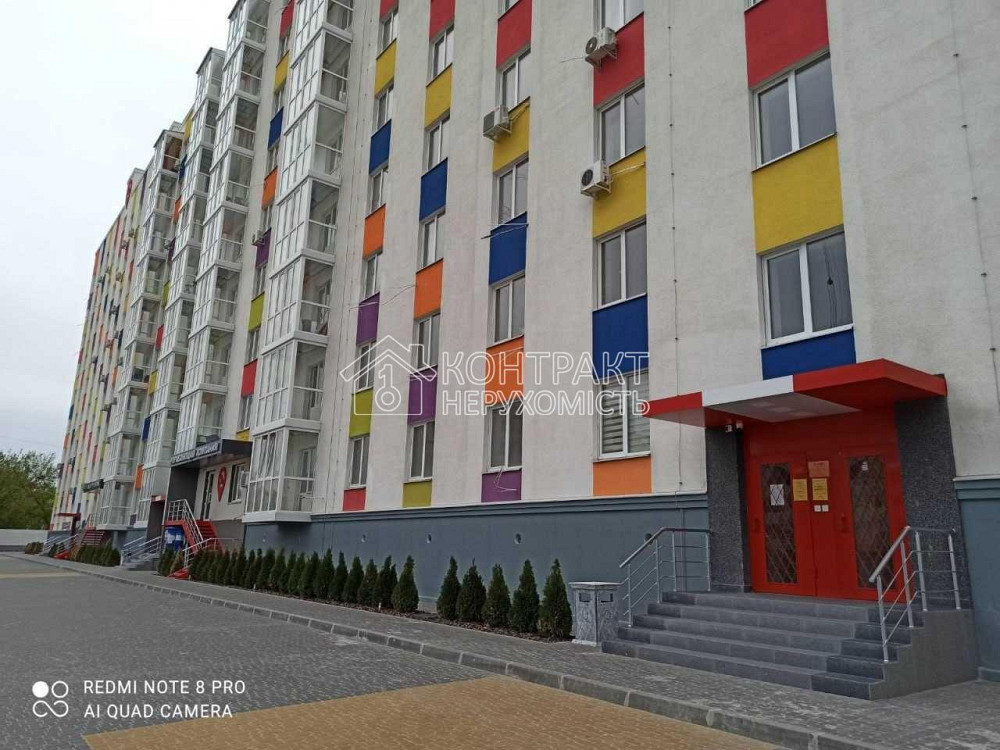 Оренда Квартира 1-кімнатна, 8/9 поверх на вул. Авіахімічна Харків - фото 2