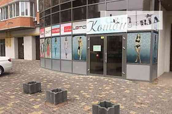 Оренда торгове приміщення на Набережний квартал Винница