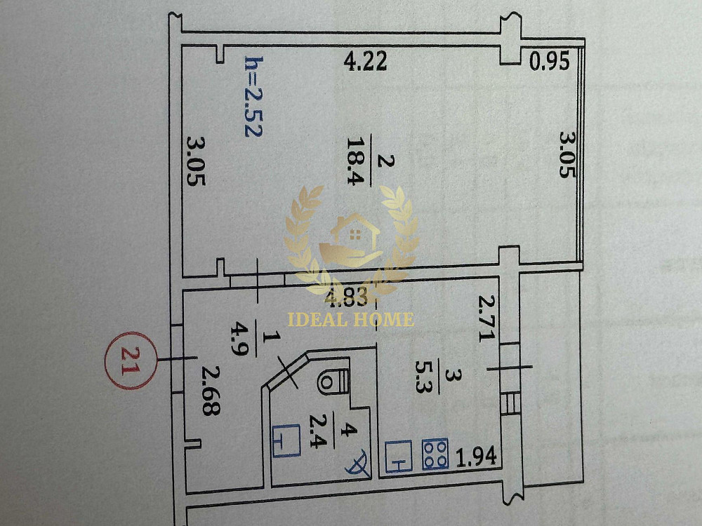 Продаж Квартира 1-кімнатна на Булаховского Академика ул., 28 Kiev - photo 3