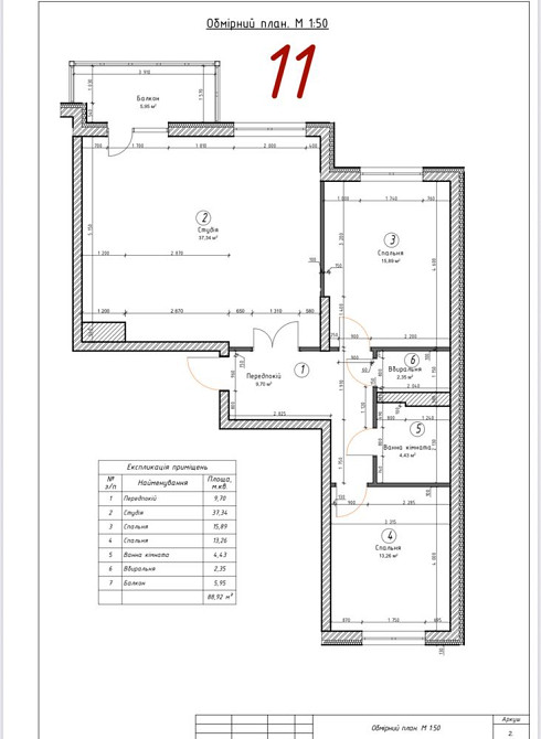 Продаж Квартира 3-кімнатна, 11/25 поверх на Васильківська вул., д. 37г Kiev - photo 18