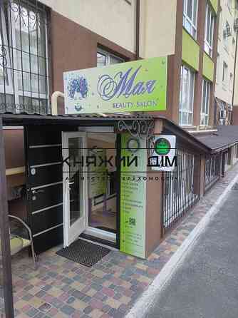 Оренда приміщення вільного призначення на Гетьманская поверх - 1 